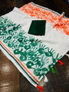 MG 345 Holli Special Printed Sarees Catalog